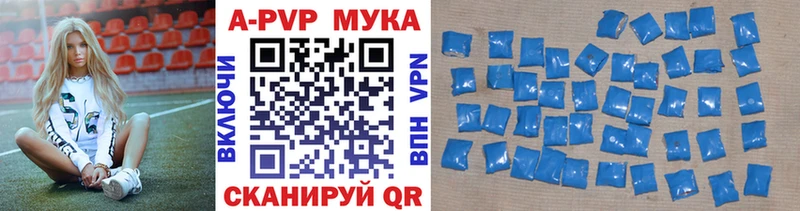 ГАШИШ Волхов