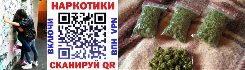 Какие есть наркотики Волхов Бошки Шишки  A-PVP  ГАШИШ  Меф мяу мяу  КОКАИН 