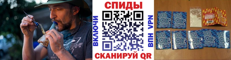 где найти   Волхов  гидра   БУТИРАТ BDO 33% 