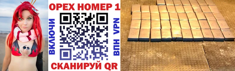 наркотики  Волхов  Кокаин 99% 