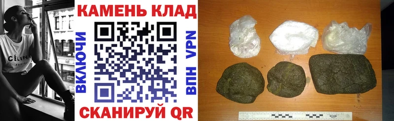 ГАШИШ hashish  мориарти телеграм  Волхов 