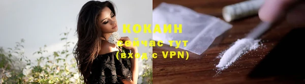 марки nbome Белоозёрский