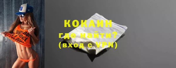 марки nbome Белоозёрский