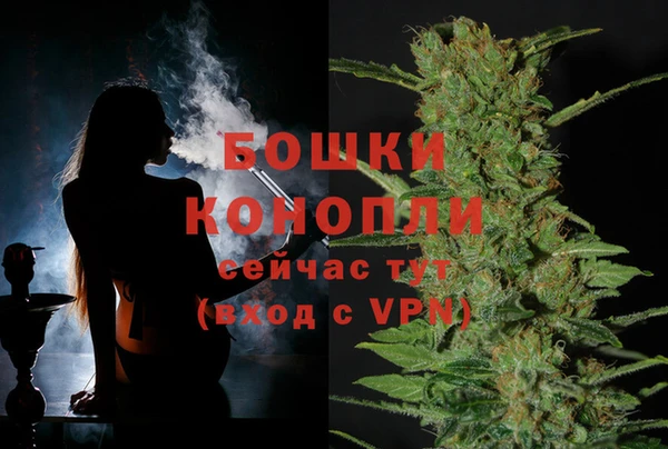 марки nbome Белоозёрский