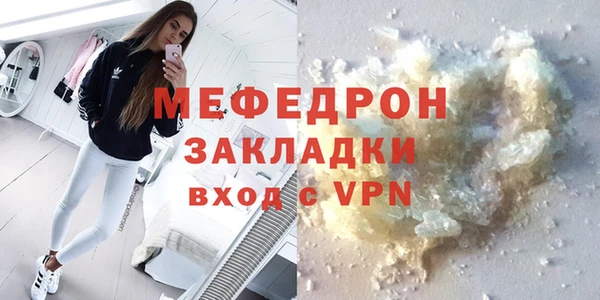 марки nbome Белоозёрский
