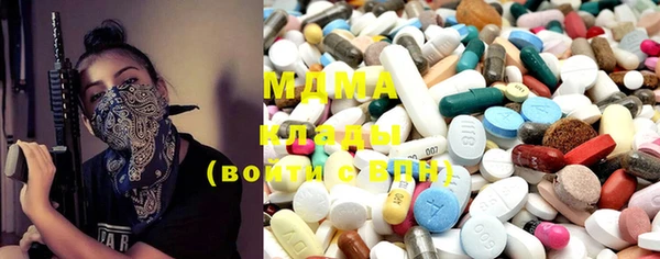 марки nbome Белоозёрский