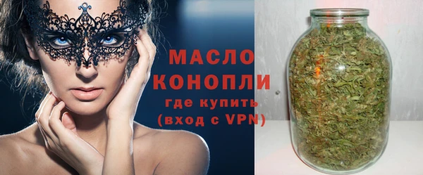 марки nbome Белоозёрский