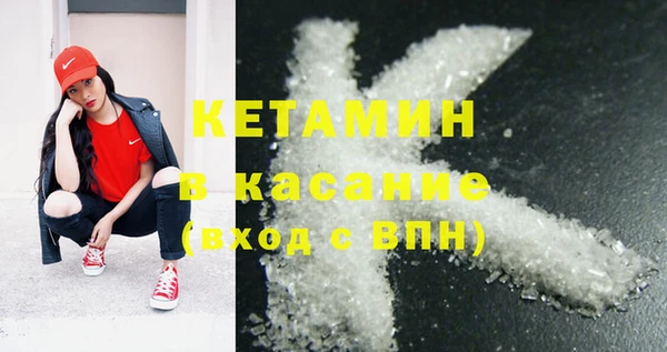 дистиллят марихуана Беломорск