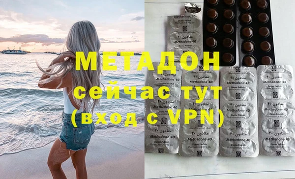 марки nbome Белоозёрский