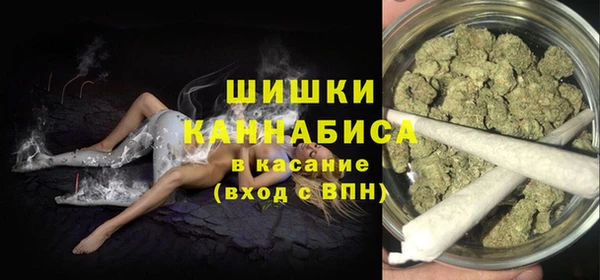 марки nbome Белоозёрский