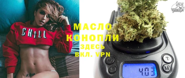MDMA Premium VHQ Кинешма