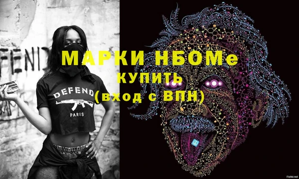 a pvp Ельня