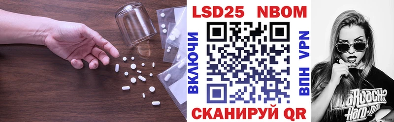 Лсд 25 экстази ecstasy  купить закладку  Волхов 