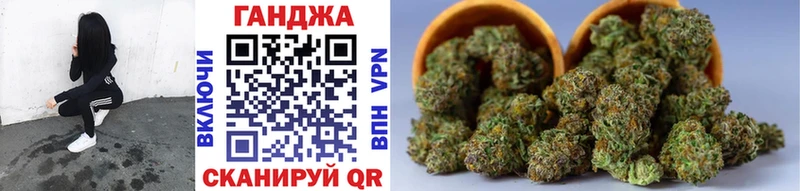 Канабис индика Волхов